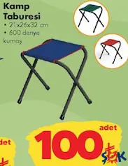 KAMP TABURESİ 21X26X32 CM indirimli fiyat KAMP TABURESİ 21X26X32 CM fiyat ve kampanya bilgisi